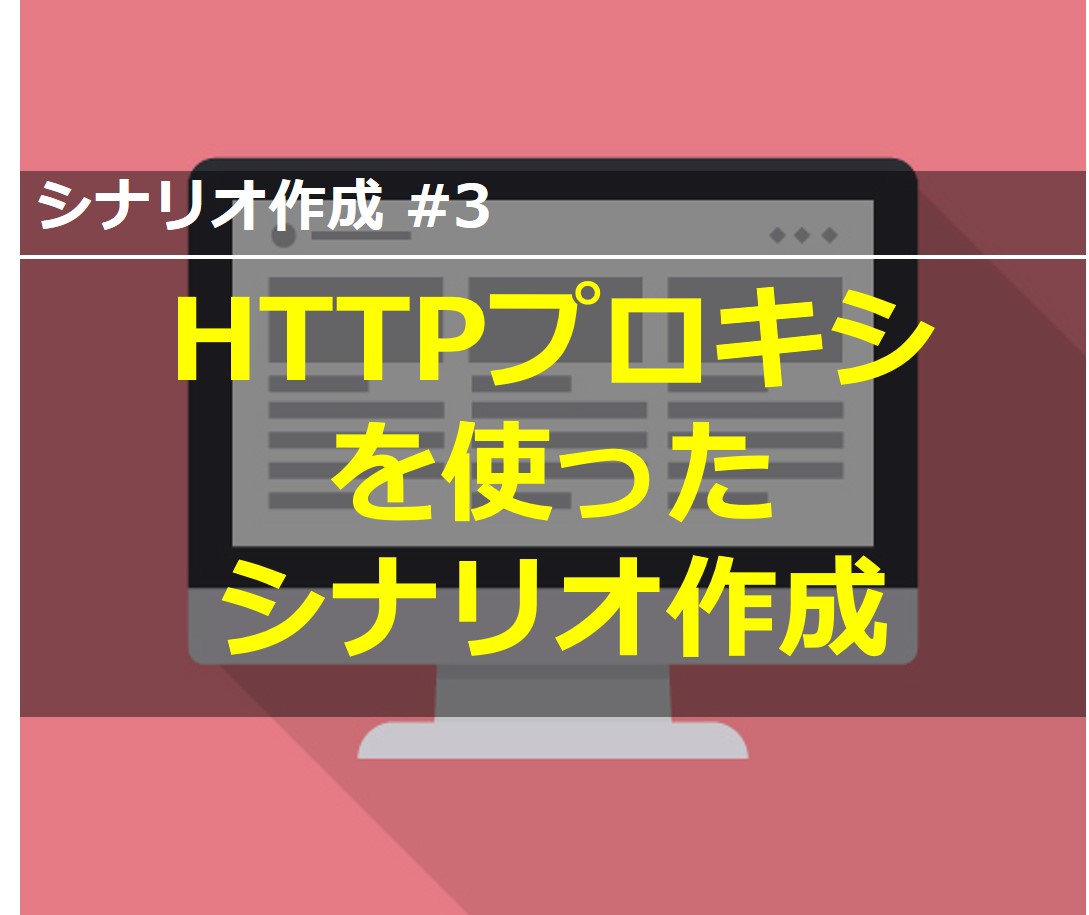リオパラダイス　実機　許諾証あり　【たのメル送料込みの発送のみです】